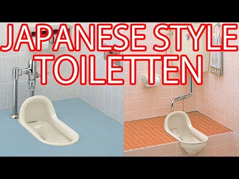 Japanese Style Toiletten in Japan - Verwendung 【Japanische Gesellschaft】